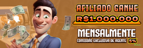 8uuu APK Download